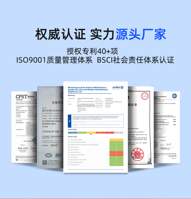 千帆3寸4寸5寸6寸 a3 a4过塑纸照片过胶膜透明过塑膜塑封膜详情13