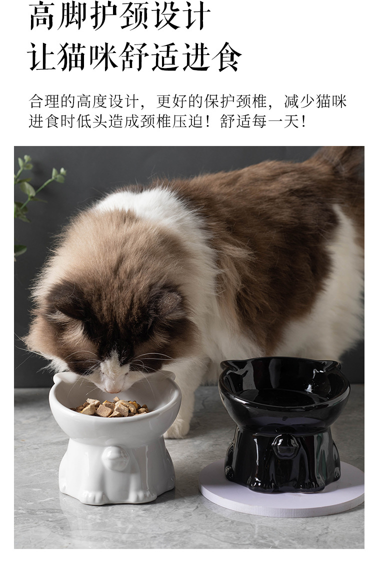 Ceramic cat bowl, pet supplies, automatic feeder, cat supplies, large capacity, durable and shockproof pic 7