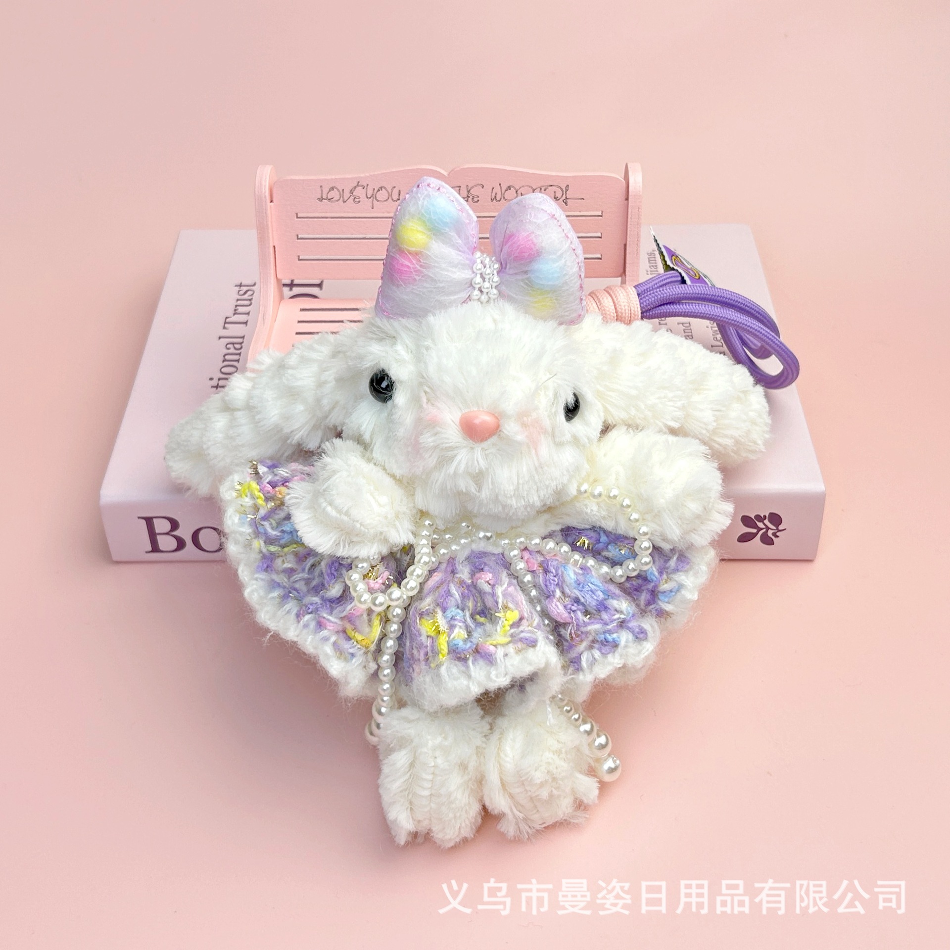 手工可爱垂耳兔毛绒玩具少女心钥匙扣公主裙精致兔子公仔摆摊批货详情46