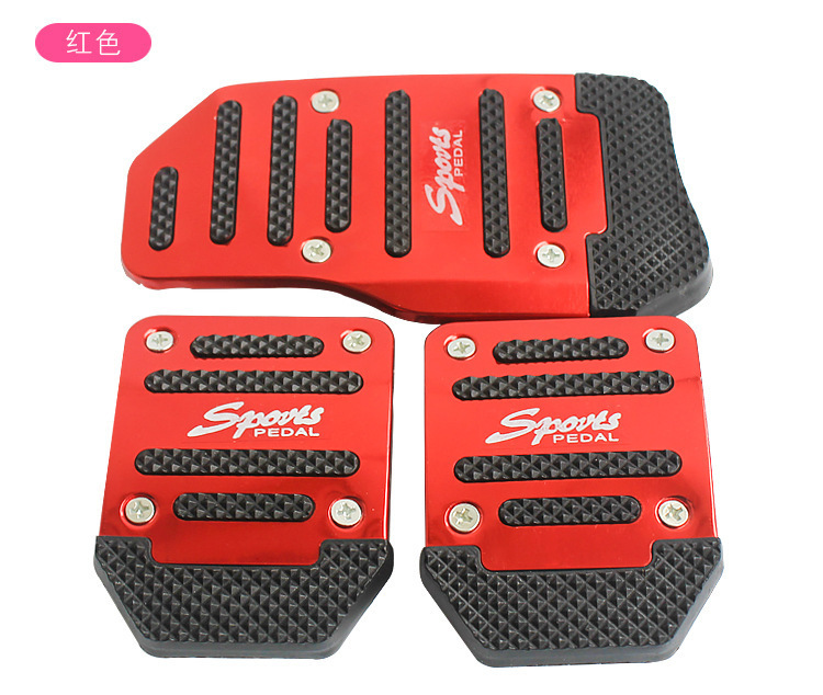 汽车脚踏板防滑车载迎宾踏板手动挡自动挡油门刹车踏板配件详情7