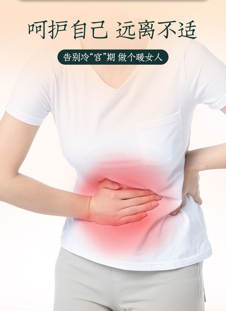 陈年艾叶_02.jpg