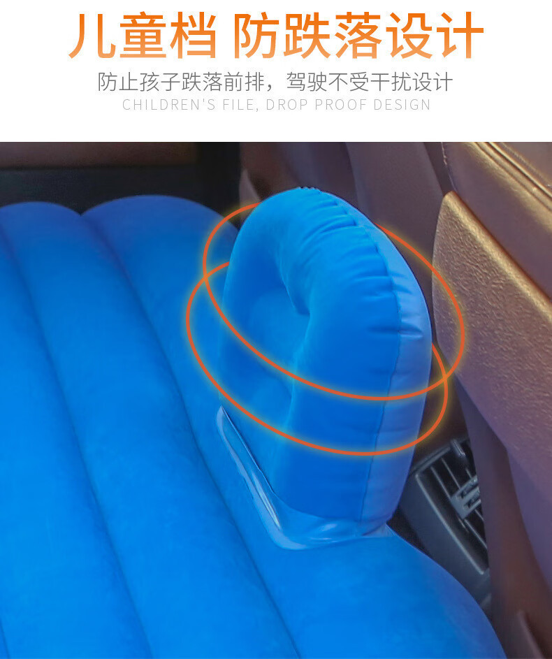Folding car inflatable bed, PVC flocking car inflatable mattress, SUV in-car travel inflatable bed interior products pic 8