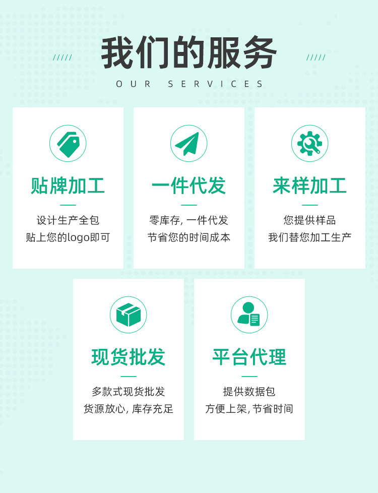 源头工厂淋浴花洒套装卫浴淋雨浴四功能家用浴室沐浴花晒喷枪头器详情5