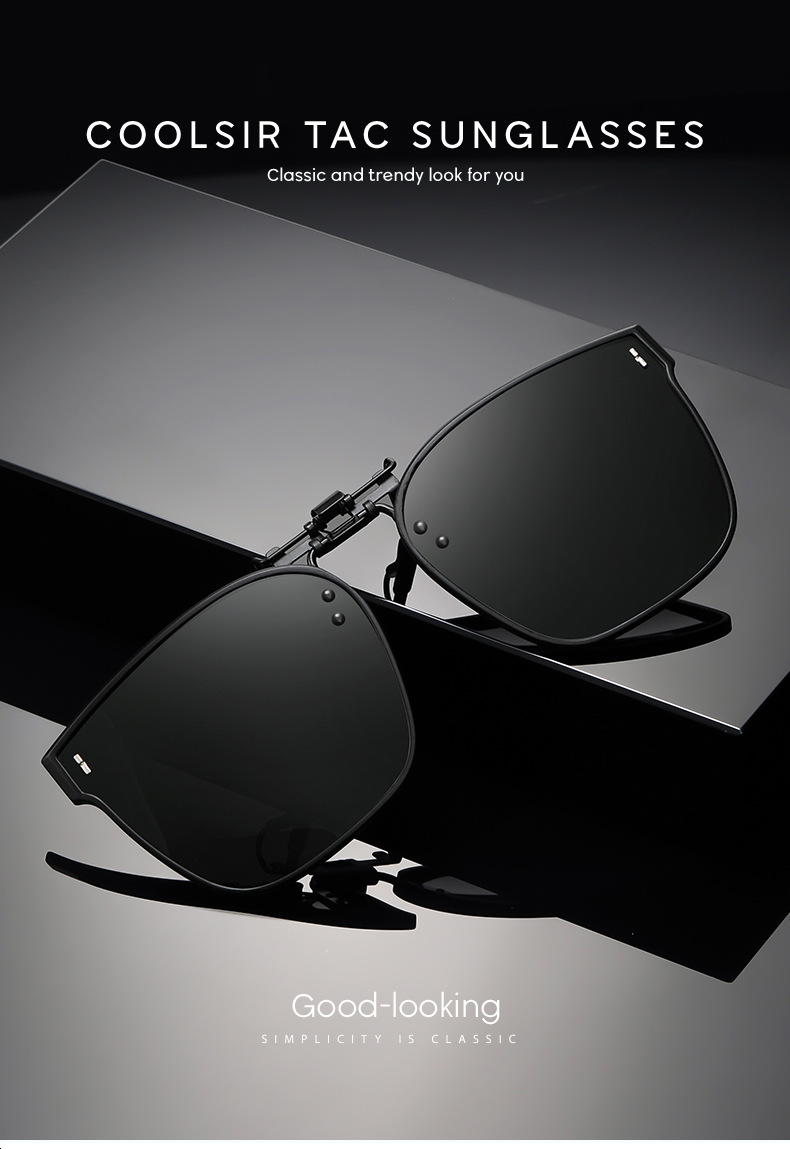 2025年新款偏光夹片太阳镜1017时尚男女近视可上翻墨镜夹片夜视镜详情1