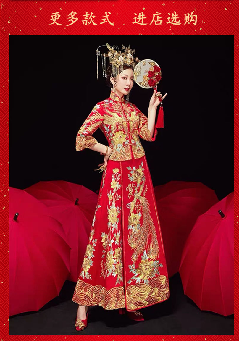 婚庆新娘伞红伞结婚用品红色雨伞长柄大大红色订婚出嫁蕾丝花边红伞国潮详情4