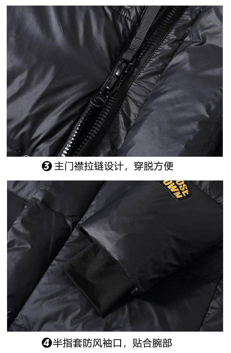 黑金鹅绒羽绒服短款加厚男款保暖防寒冬季白鸭绒服男新款连帽外套详情17