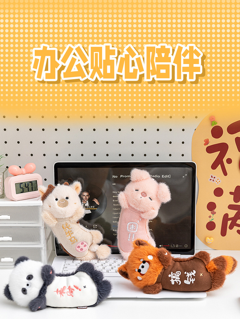 2026新品护腕垫毛绒玩具带香味手腕垫办公陪伴玩偶公仔礼物批发详情16