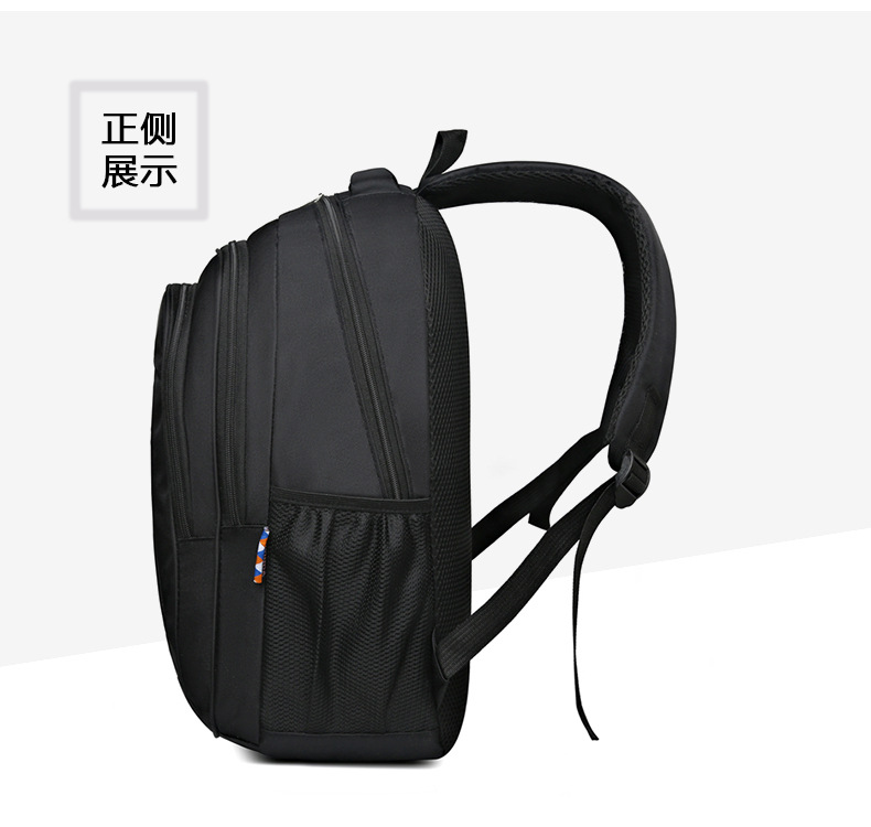 A versatile Oxford cloth student backpack for both men and women, a large-capacity business commuting computer bag for outdoor travel pic 17