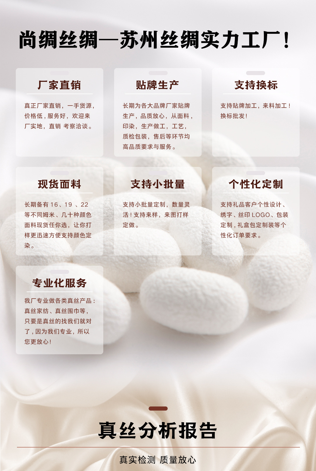 实力工厂_01.jpg