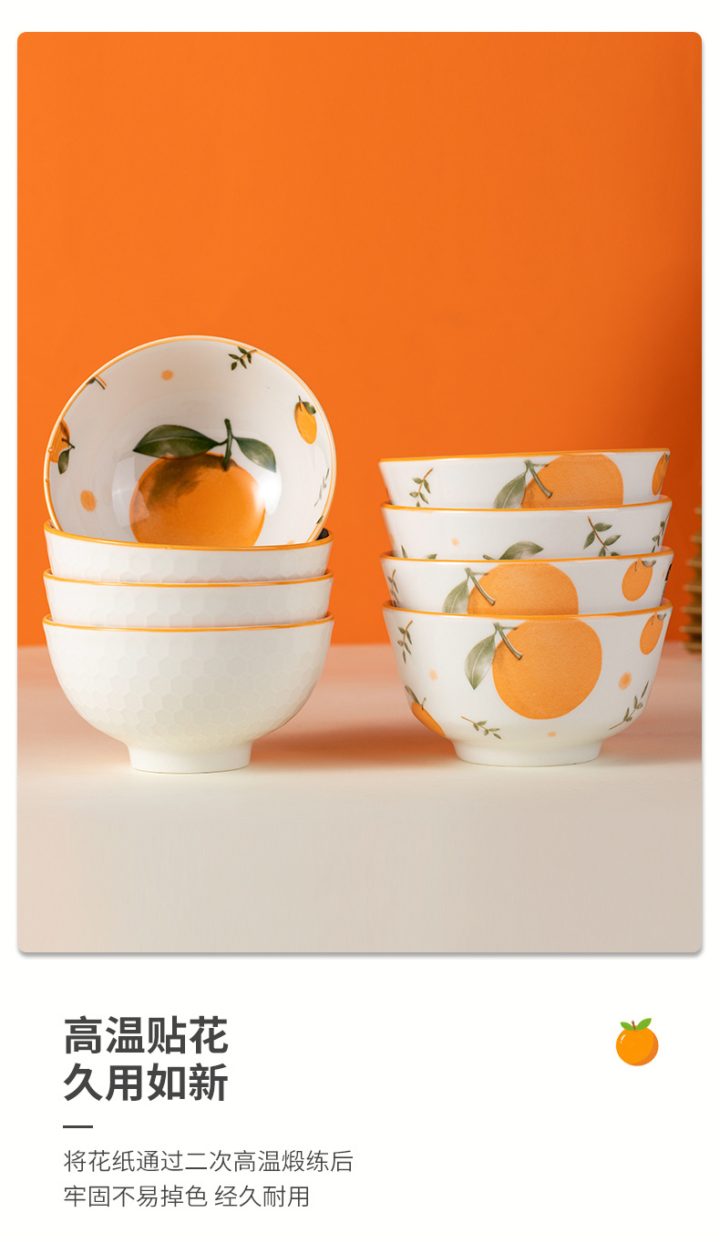 Creative and fresh bowl and chopstick set, Xinshicheng ceramic bowl wholesale, practical event gift household tableware pic 5