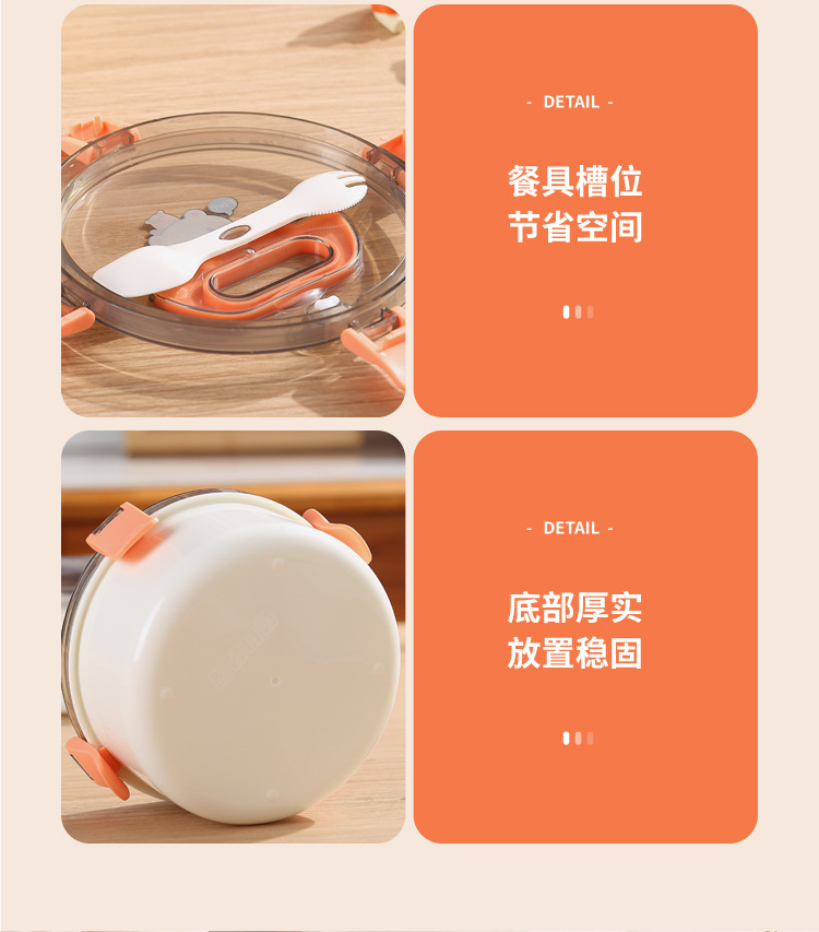 304 stainless steel cartoon lunch box, round with water filling and heating, student lunch box, portable outdoor fruit salad box pic 34