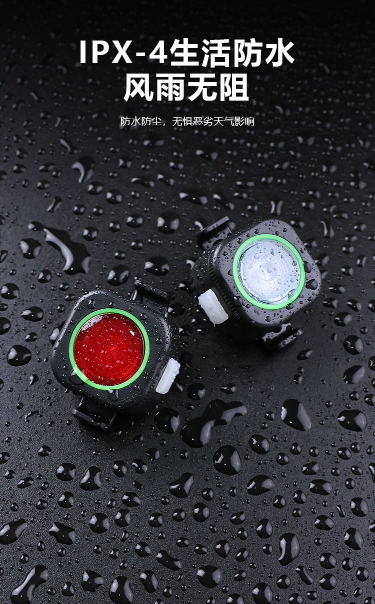 * MJR8835 и 8836 небольшие фары задних фонарей USB для подзарядки задних фар велосипедов pic 8