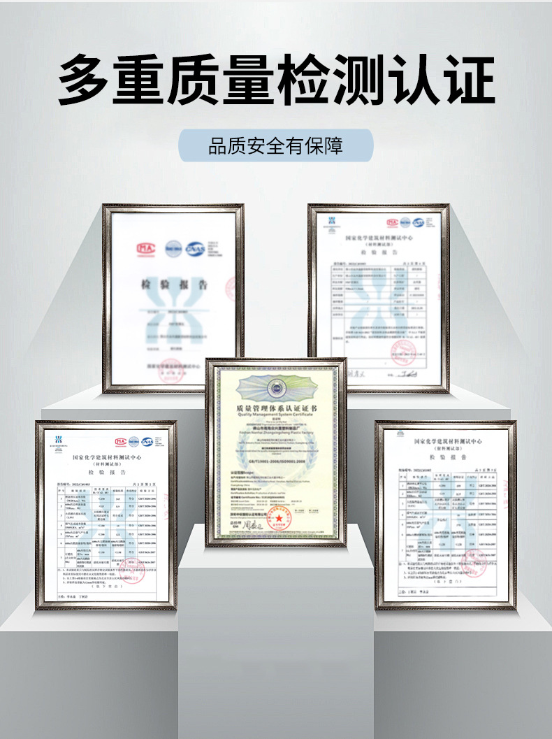 asa合成树脂瓦源头厂家仿古一体瓦防水小青瓦屋顶塑料瓦树脂瓦详情13