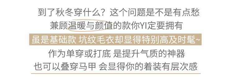 针织打底衫女早春今年流行的漂亮内搭半高领毛衣修身长袖中领上衣详情2