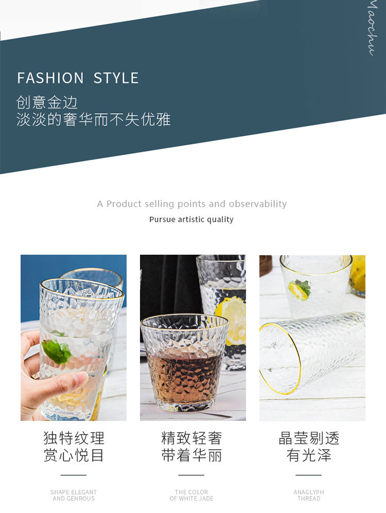 ins windhammer patterned glass cups, household milk breakfast oat tea cups, welfare souvenirs, small gifts wholesale pic 3