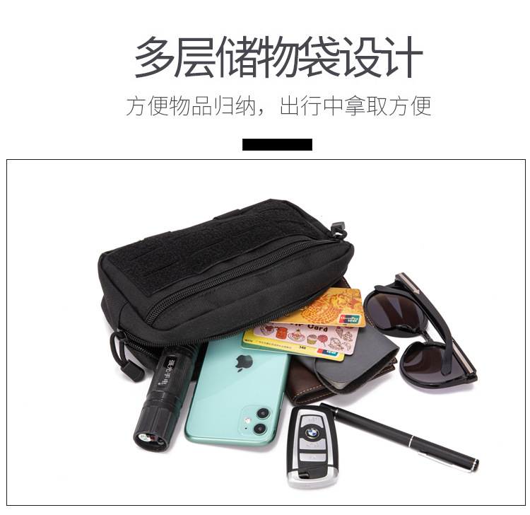 Lurebag迷彩战术包黑色卡其色橄榄绿户外便携水袋详情6