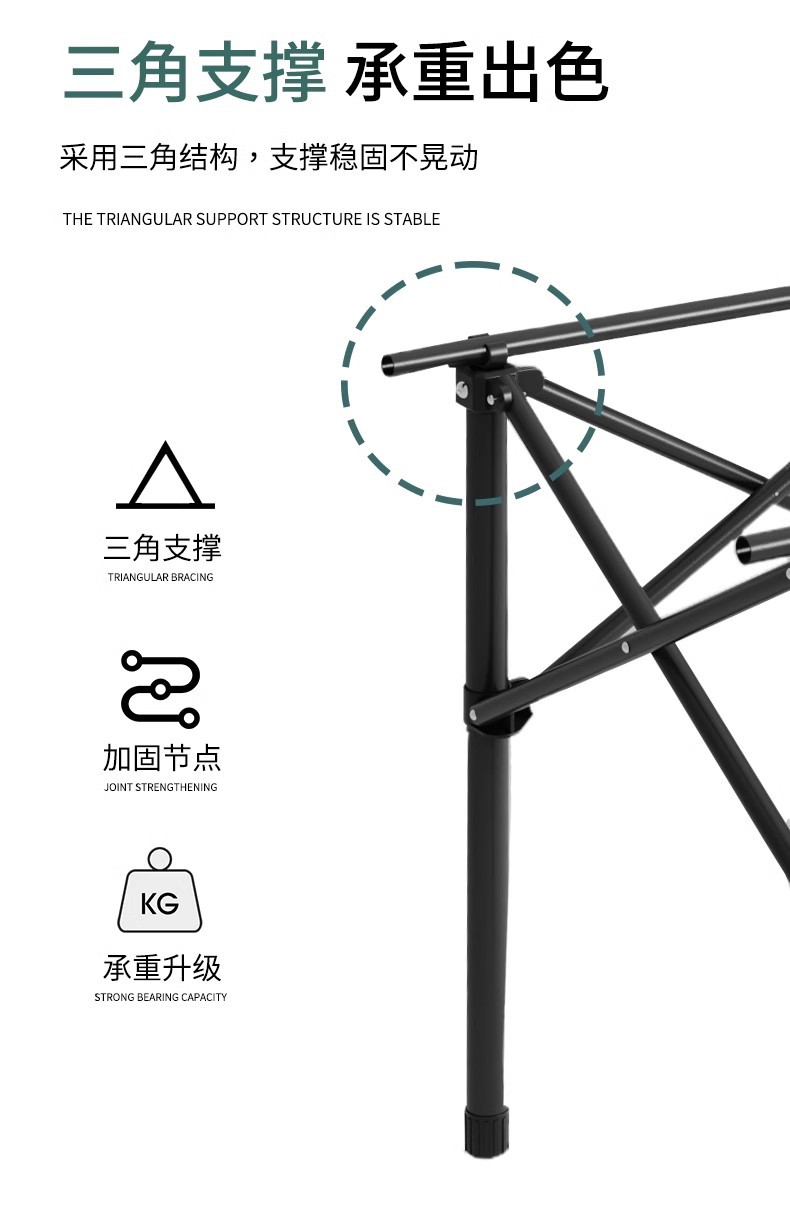 户外折叠桌椅套装车载露营桌椅野餐装备便携式一体蛋卷桌靠背椅子详情9