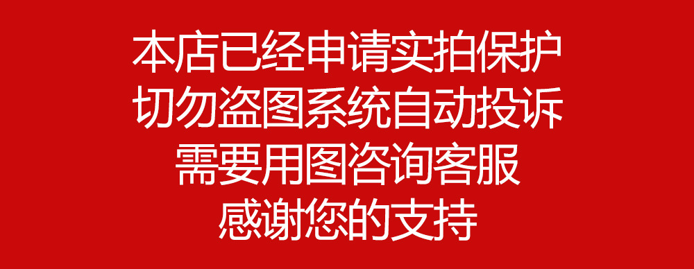 图层 4(1)