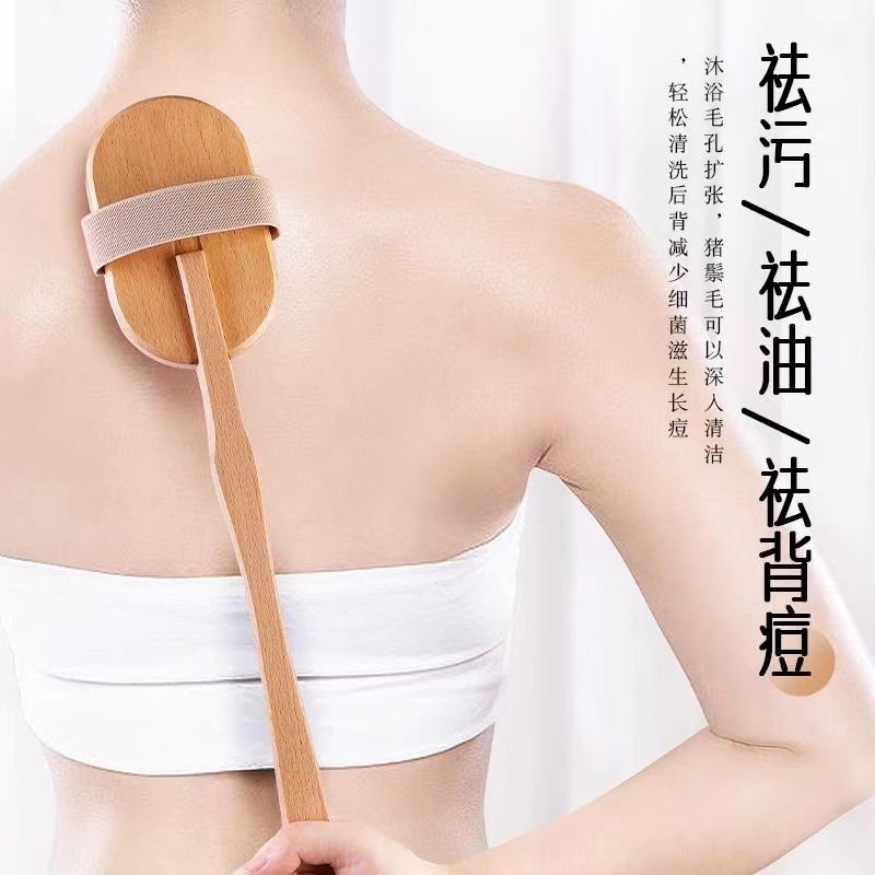 猪鬃毛洗澡刷长柄木制浴刷去角质身体干刷子猪鬃毛刷后背搓澡刷子详情8