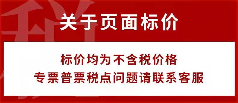 单升加厚手杖 不锈钢拐杖残疾人老人腋下双拐 轻便拐杖骨折助行器详情1