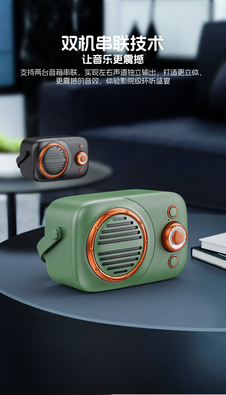 Cross-border direct supply mini retro gift portable Bluetooth speaker, creative hand-held USB flash drive card insert small speaker in stock pic 9