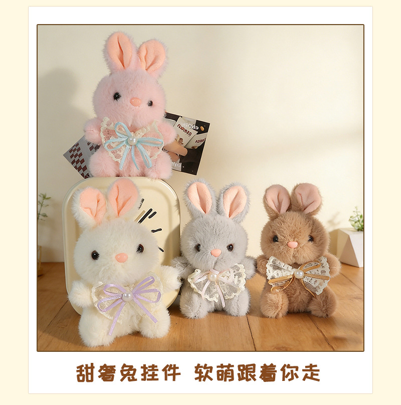 Cute lace bow, little rabbit, bag pendant, small doll, plush backpack, hanging ornament, doll, high-end backpack pic 12