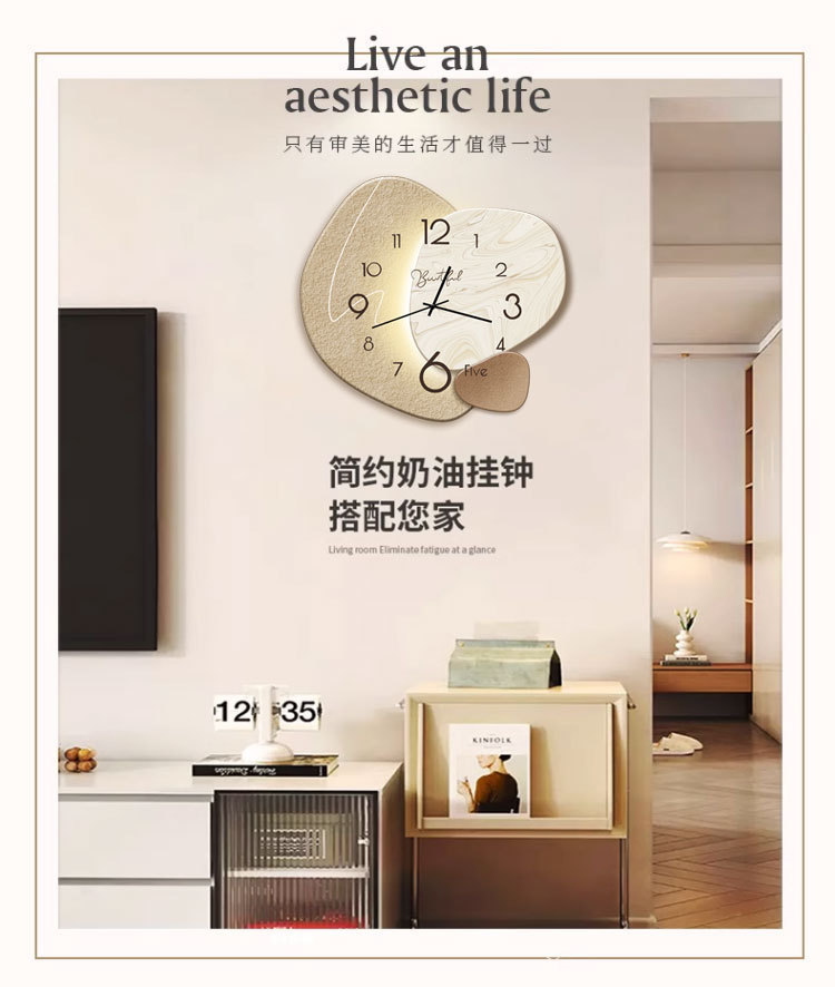 挂钟客厅时尚简约现代装饰钟表挂墙石英网红餐厅挂表石英钟家用详情14