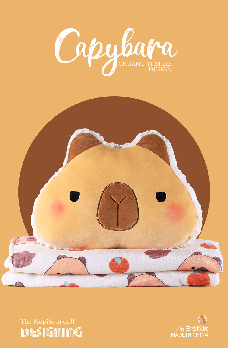 【 Customization 】 Kabipala throw pillows, blankets, plush toys, capybara cushions are officially authorized by the IP factory pic 2