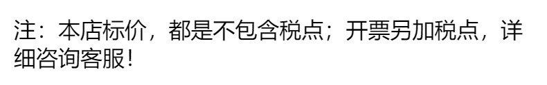 北欧客厅地毯简约加厚沙发茶几毯家用卧室床边地垫入户门进门脚垫详情1