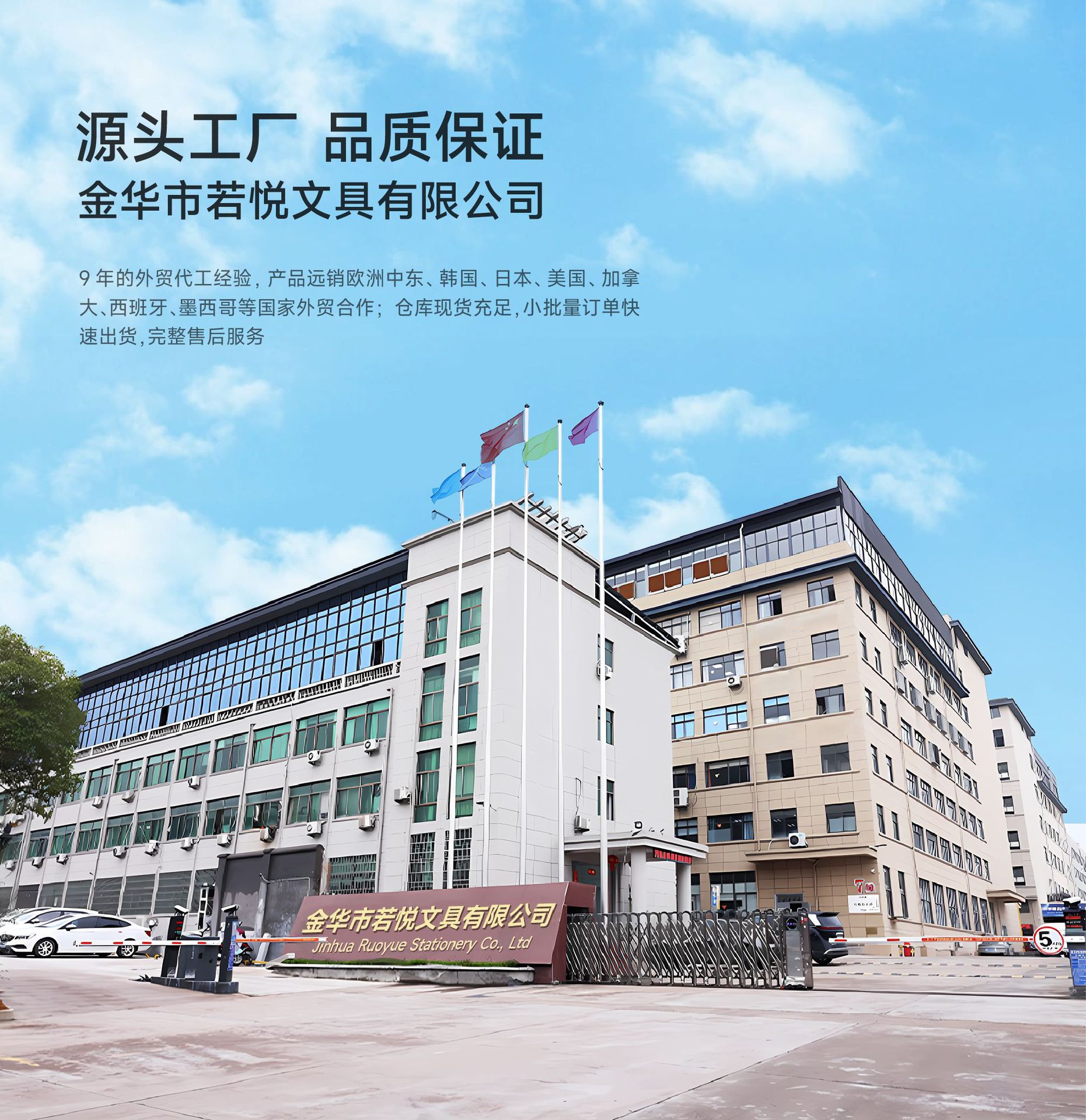 卡通旅行瓶装洗手皂片试管花型一次性香皂便携户外洗手香皂纸肥皂详情13