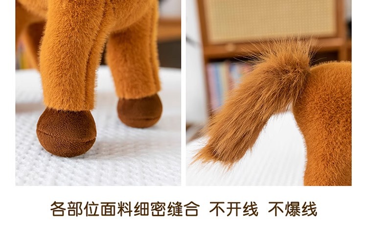 马年吉祥物仿真小马公仔毛绒玩具可爱生肖马玩偶布娃娃活动礼品详情25