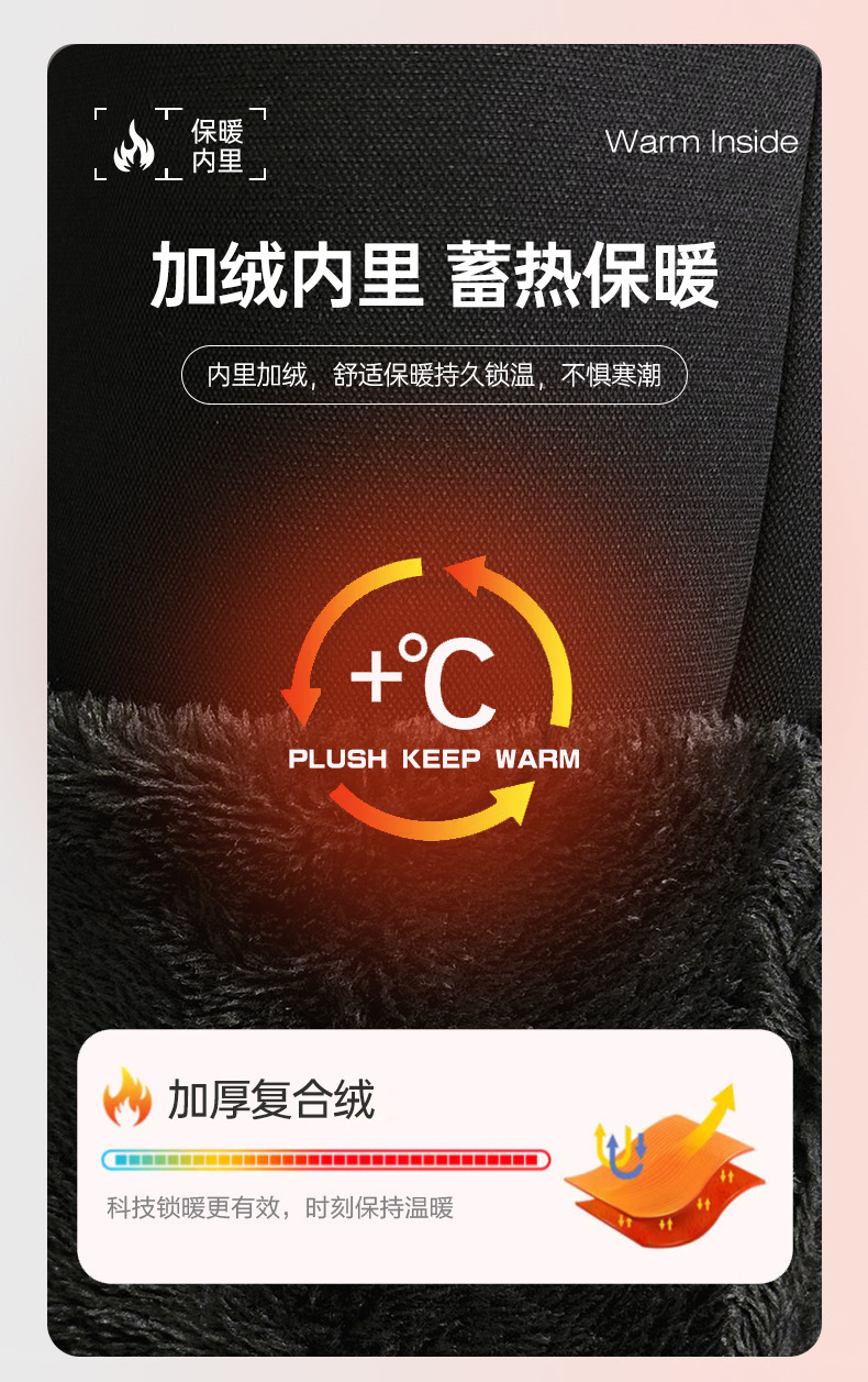 Winter fleece casual tight-fitting 9-inch pants for men, slim-fit sports pants, the same style as the popular social pants, elastic and comfortable pic 5