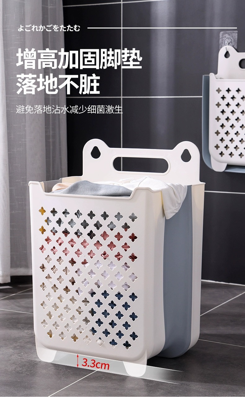 壁挂脏衣篮家用折叠洗衣篮储物大收纳筐塑料脏衣篓批发娃娃收纳桶详情6