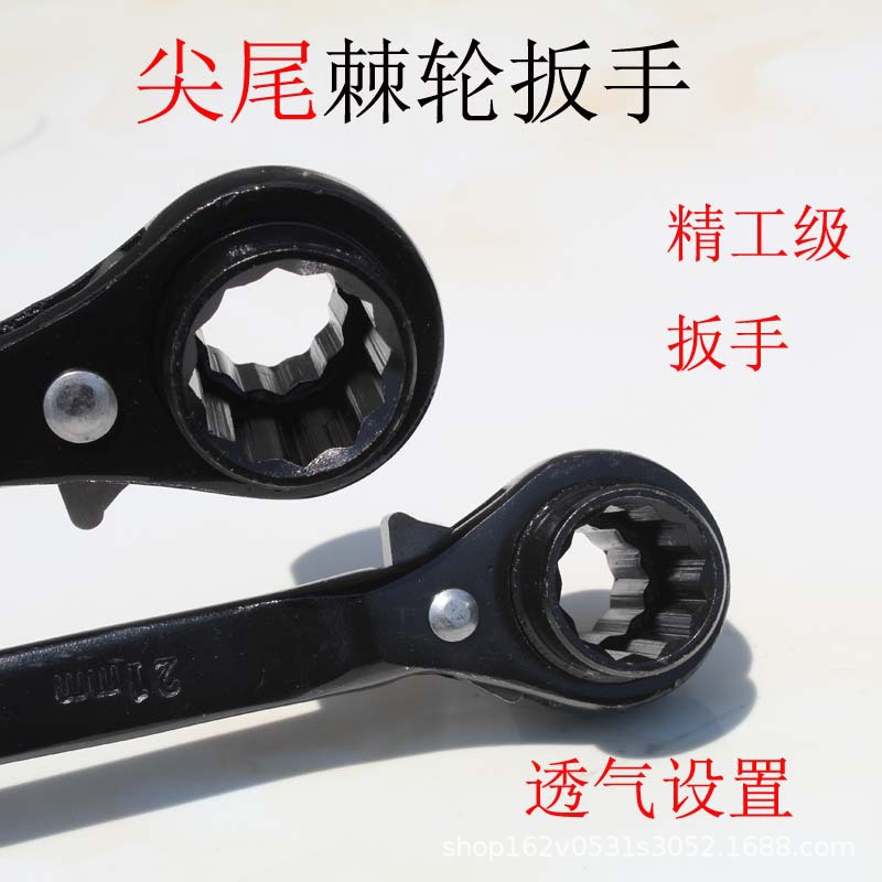 尖尾扳手棘轮扳手双头双口尖头尖尾尖柄快速手架子工套筒详情3