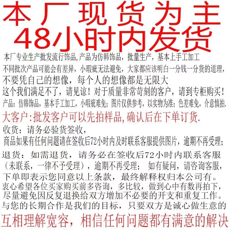 韩版新款合金烤漆时尚豹纹爱心小肠发圈简约百搭网红时尚发绳发饰详情1