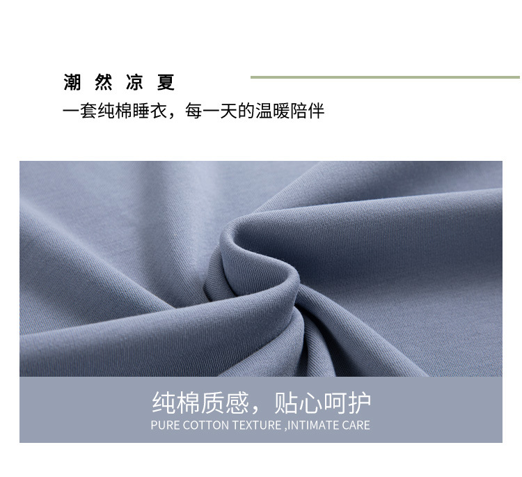 Summer pure cotton pajamas for men, cartoon casual short-sleeved shirts and long pants, pure cotton comfortable home wear, summer youth student set pic 136