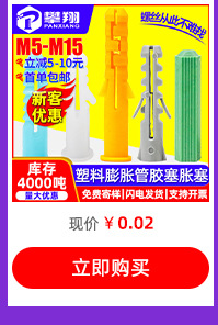 镀锌双头扳手开口扳手六角呆扳手两头板手五金工具扳子搬手5.5-22详情15