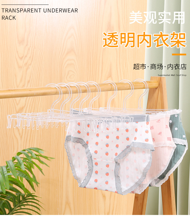 Underwear hanger accessories, underwear display rack, transparent plastic multi-tooth display multi-functional hanger for clothing stores pic 1