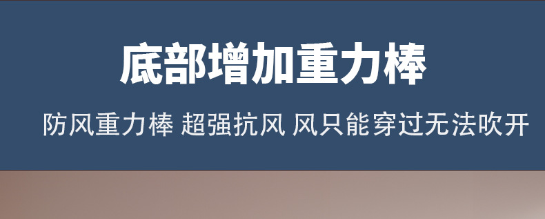 金刚网防蚊门帘魔术贴免打孔卧室入户门磁吸防风纱帘夏季家用隔断详情13