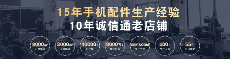 亚马逊适用iPhone17Pro手机壳磁吸镜头支架全包防摔苹果16e保护壳详情2