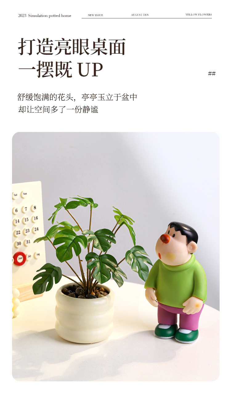 跨境仿真绿植盆栽摆设客厅酒吧假花仿真花摆件高级感花艺装饰品详情5