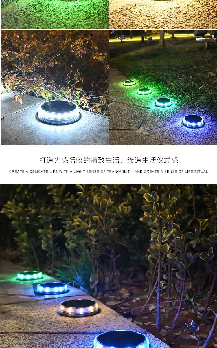 Solar waterproof ground lamp, 17LED circular lawn lamp, courtyard garden decorative lamp, landscape lamp, practical street lamp pic 10