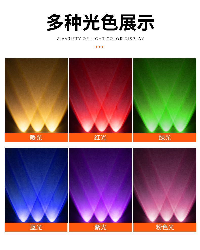 太阳能洗墙壁灯户外防水太阳能庭院灯别墅感应上下发光室外庭院灯详情7