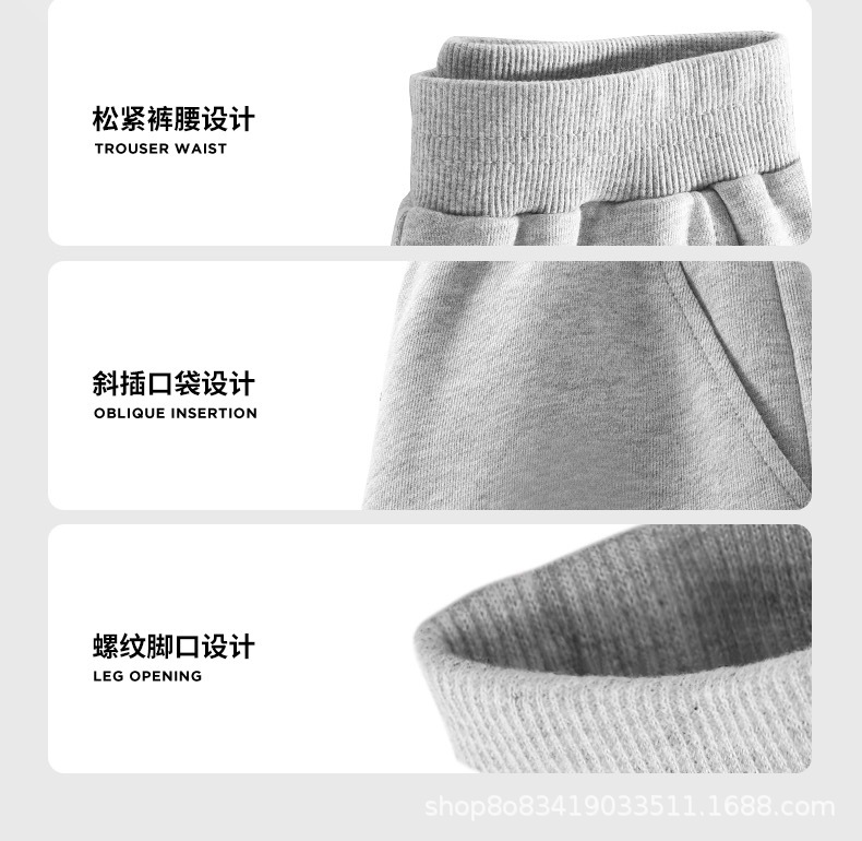 女童裤子春秋款儿童休闲裤2024新款中大童春季卫裤女孩薄款长裤潮详情6