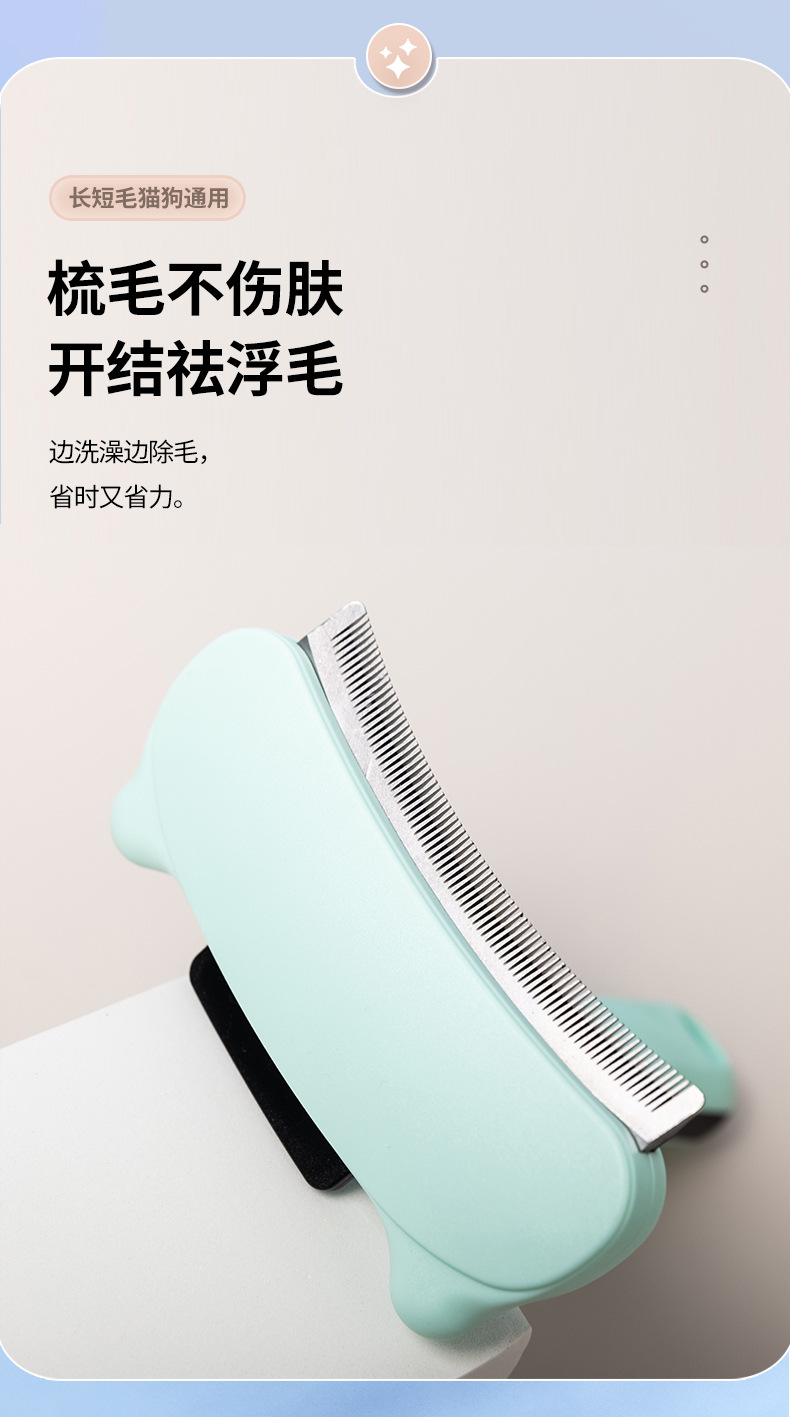 详情页_05.jpg