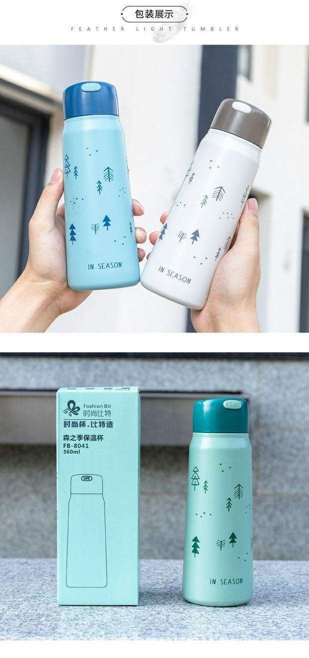 小清新森纸季保温杯硅胶提绳便携随手杯304不锈钢礼品学生水杯子详情9