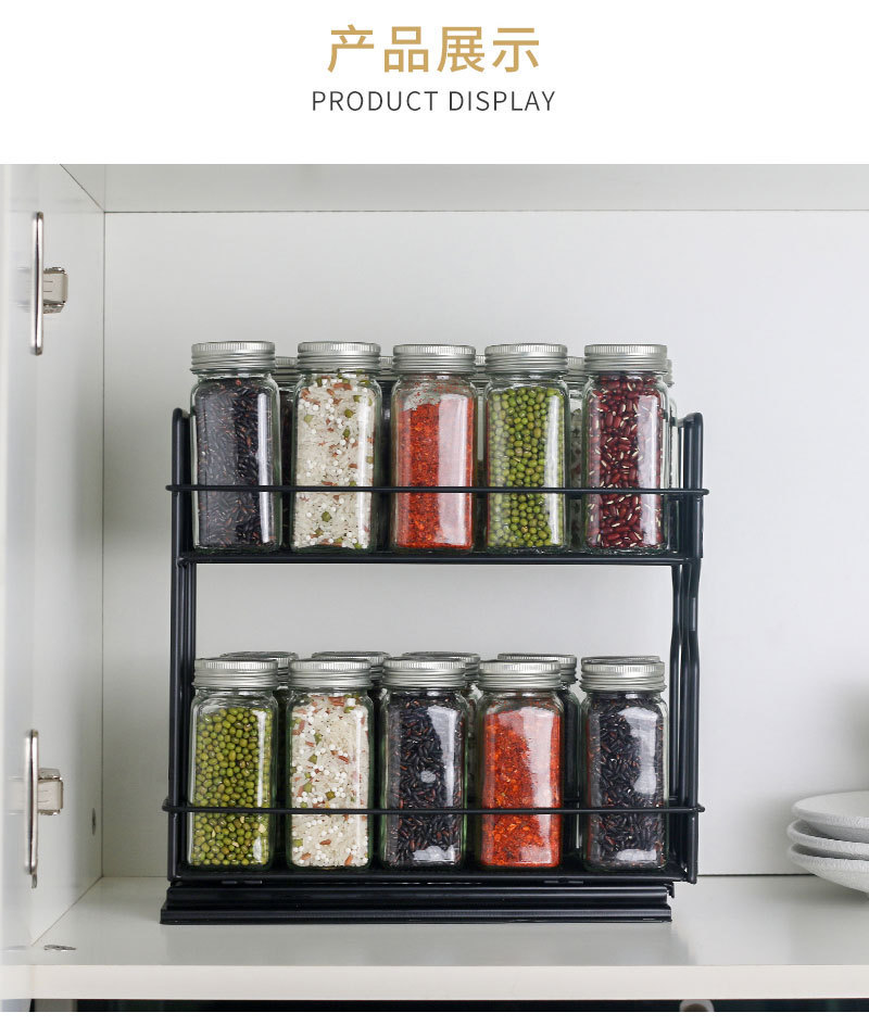 跨境双滑轨厨房调料架可抽拉调料瓶收纳架橱柜双层多用途置物架子详情6