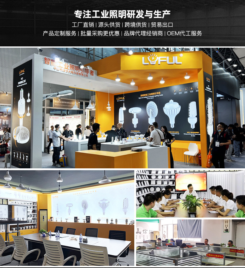 LED panel lights, circular and square recessed downlights, recessed side-emitting small panel lights, ultra-thin panel lights pic 1