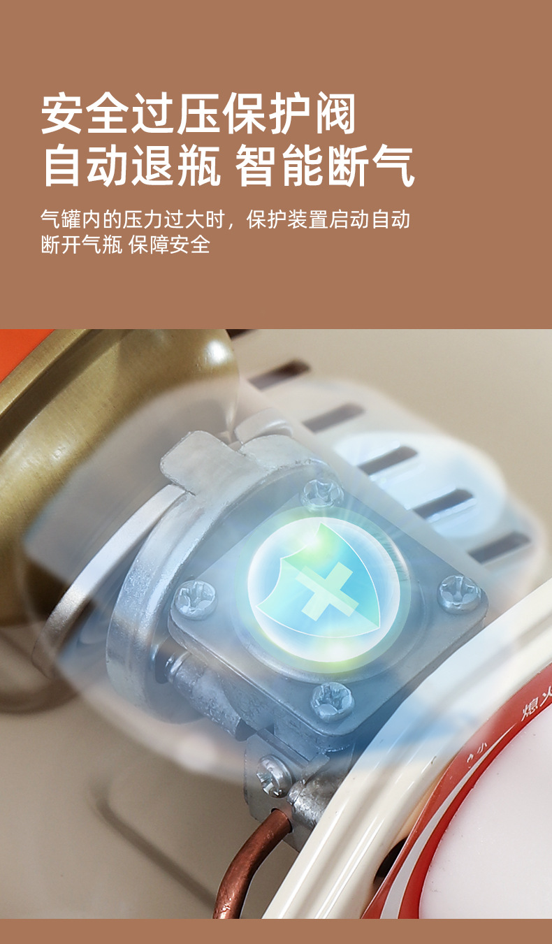 超薄卡式炉便携家用迷你瓦斯炉户外露营野餐炉具防风卡磁炉火锅炉详情6