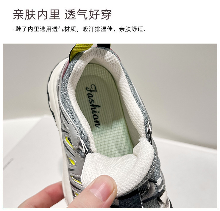 女童运动鞋秋新款男童户外登山鞋旋转扣休闲百搭宝宝儿童鞋详情7